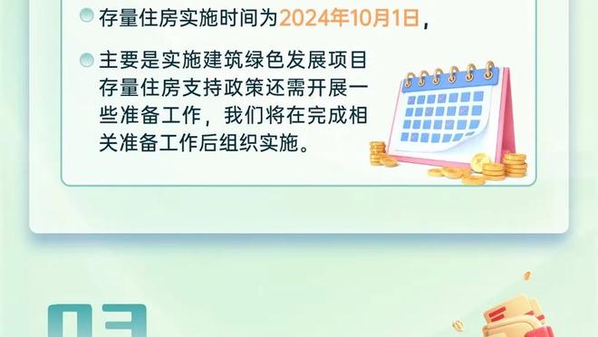 王猛谈雄鹿换帅：里弗斯不一定行 但里弗斯好歹比格里芬强